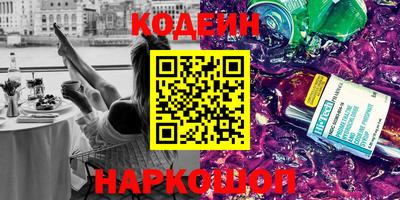 мяу мяу мука Заволжье