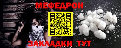 спиды Заводоуковск