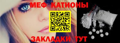спиды Заводоуковск