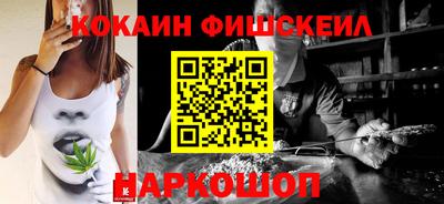 мяу мяу мука Заволжье