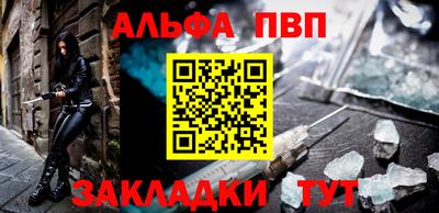 спиды Заводоуковск
