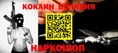 спиды Заводоуковск
