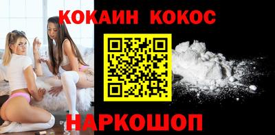спиды Заводоуковск