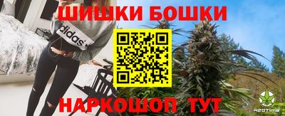 мяу мяу мука Заволжье