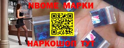 спиды Заводоуковск
