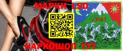 синтетический гашиш Жуковский