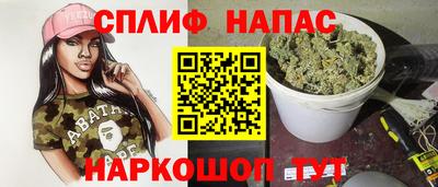 мяу мяу мука Заволжье