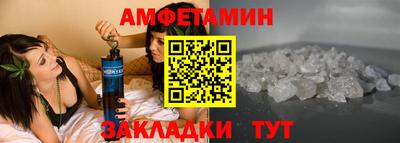 мяу мяу мука Заволжье