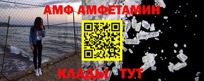 спиды Заводоуковск