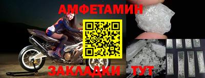 мяу мяу мука Заволжье