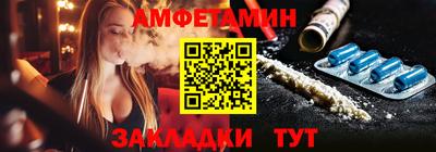 мяу мяу мука Заволжье