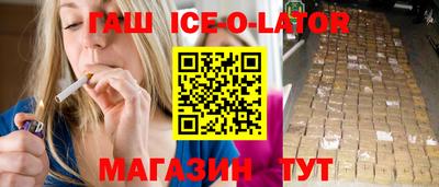 спиды Заводоуковск