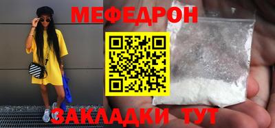 спиды Заводоуковск